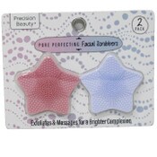 Wholesale - 2pk PINK/PURPLE SILICONE FACE SCRUBBERS STAR C/P 144, UPC: 769898977275